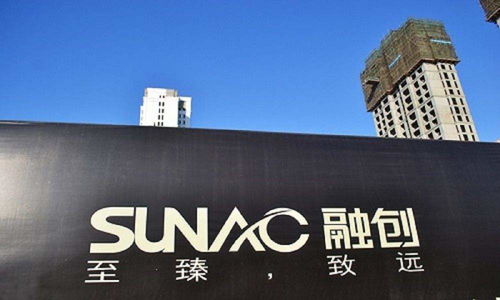 房企跨界酒店業 融創、萬科成立酒店管理公司，開啟多元化運營新篇章